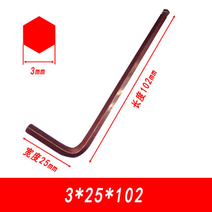 Industrial-grade ultra-hard S2 ball-end hex wrench, medium-length ball type, with a reddish bronze finish, 1.5-19mm.