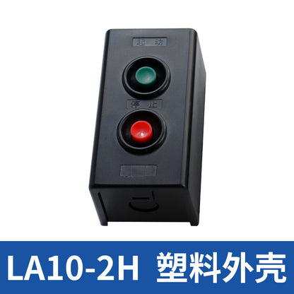 Control button switch, jog, self-reset, stop, metal casing, LA10-3H, 220V, 2H, 1H push-button switch.