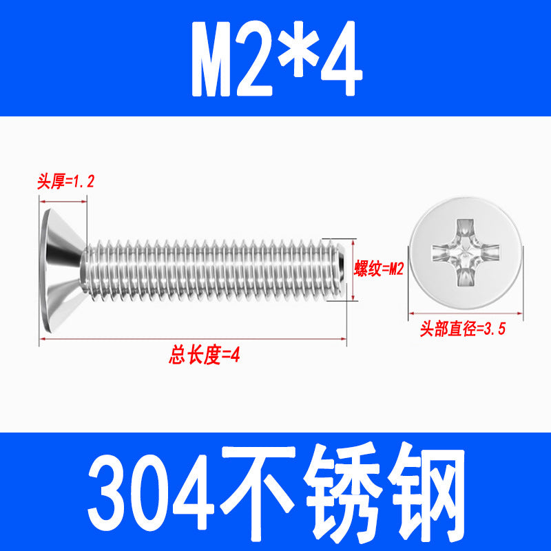 304 Stainless Steel Phillips Countersunk Head Screws, Phillips Recessed Flat Head Screws, Machine Thread Screws M2 M3 M4 M5 M6 M8