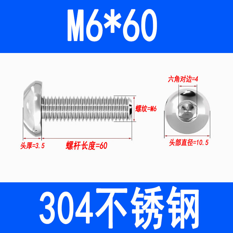 304 Stainless Steel Semi-round Head Hex Socket Head Screws Pan Head Screws Flat Round Head Mushroom Head Bolts M3 M4 M5 M6 M8