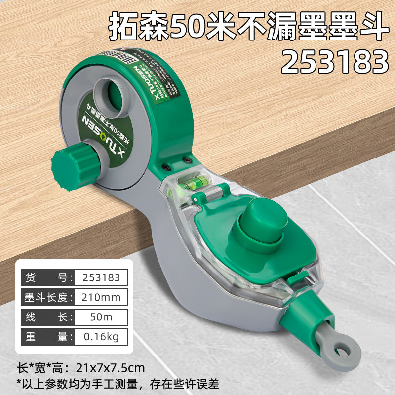 Automatic ink line marking device for construction sites, one-person set, three-piece set: ink line marker, toner, cotton thread, ink line for construction sites.