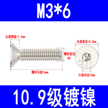 10.9 grade nickel-plated countersunk hex socket head cap screws, high strength flat head hex socket head cap screws and bolts M3 M4 M5 M6 M8