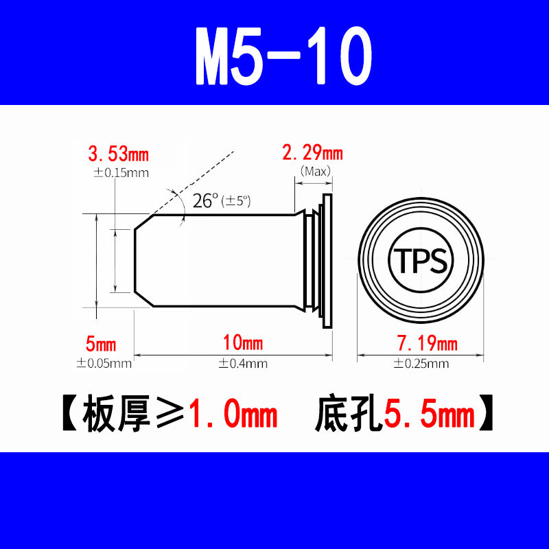 304 Stainless Steel Flat Head Locating Pin, Press-fit Locating Pin, Guide Pin, Cylindrical Pin, Insert Pin TPS-M3M4M5M6