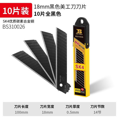 Metal stainless steel wallpaper knife, various sizes, paper cutter, heavy-duty knife with strap, utility knife.