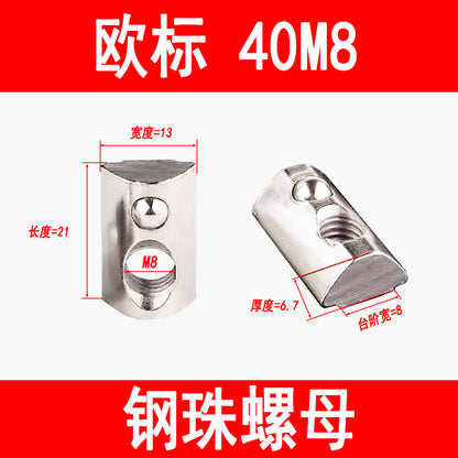Profiles, European standard spring clip nuts, national standard single-point elastic ball bearings, steel ball bearing nut blocks, rear-mounted type, 203040M4-M8