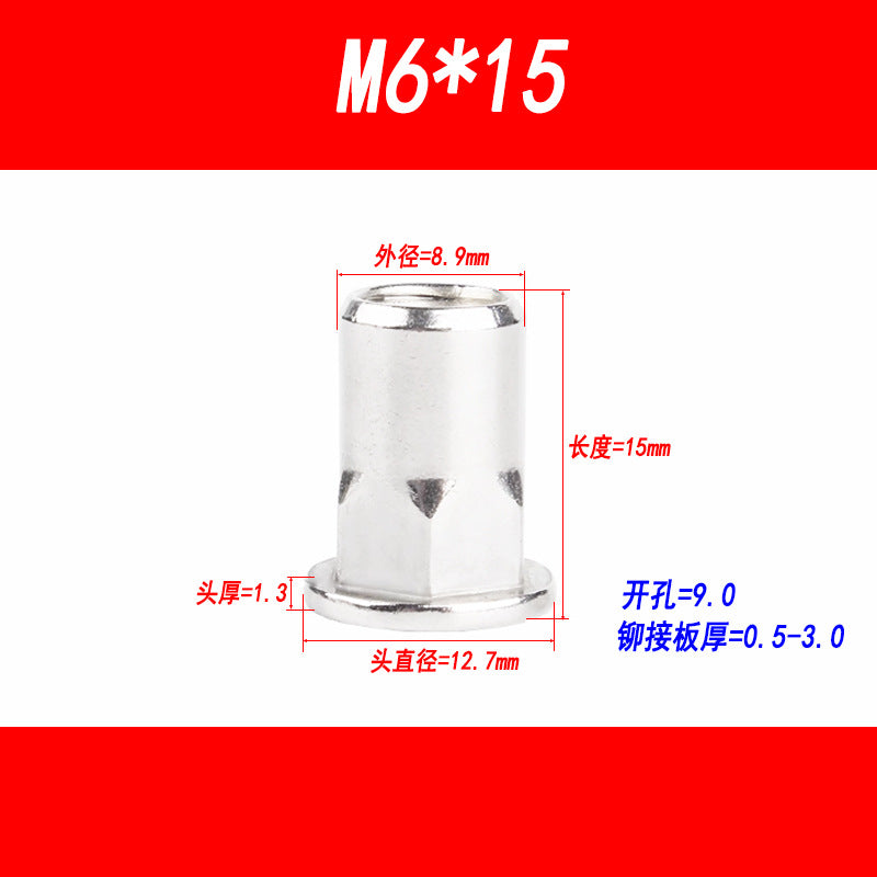 304 Stainless Steel Flat Head Semi-Hexagonal Rivet Nuts, Rivet Seals, Rivet Threads, Rivet Nuts, Rivet Thread ...