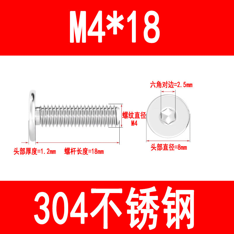 304 Stainless Steel CM Flat Head Screws, Thin Head Flat Head Hex Socket Screws, C Head Ultra-thin M3 M4 M5 M6 M8