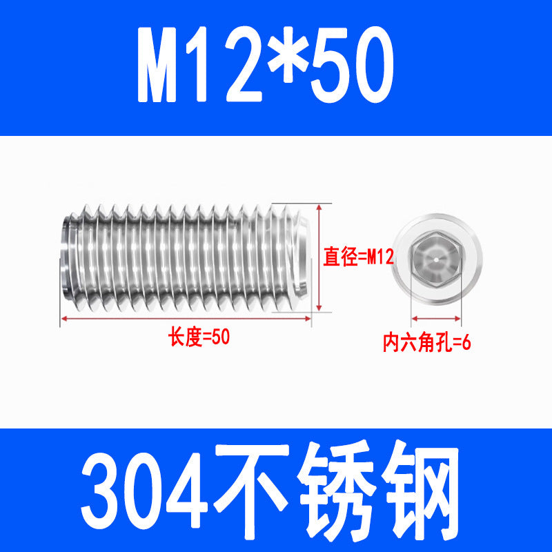 304 Stainless Steel Socket Head Set Screws, Recessed End, Set Screws, M3, M4, M5, M6, M8, M10, M12