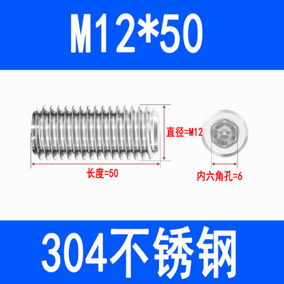 304 Stainless Steel Socket Head Set Screws, Recessed End, Set Screws, M3, M4, M5, M6, M8, M10, M12
