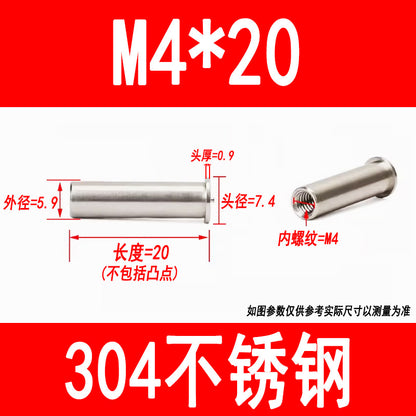 304 stainless steel welded studs, welded nuts, studs, energy storage spot welded studs, internal threads M3, M4, M5