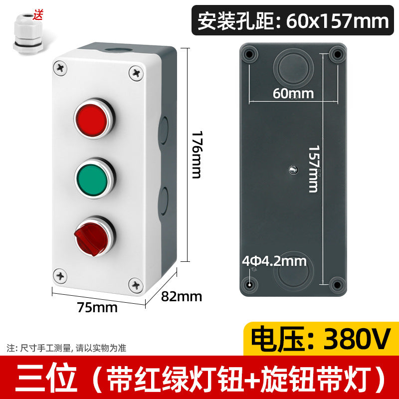 Pushbutton switch box with indicator light, heightened emergency stop industrial pushbutton indicator box, outdoor waterproof box, start button control box