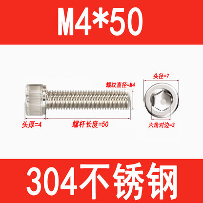 304 Stainless Steel Socket Head Screws, Cylindrical Head Screws, Cup Head Bolts, M2, M2.5, M3, M4, M5, M6, M8, M10, M12