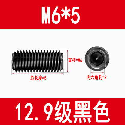 12.9 grade internal hex socket set screw, black, metric set screw, M3, M4, M5, M6, M8, M10, M12