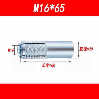 National standard internal expansion bolts, internal explosion-proof screws, internal force-operated flat-top explosion-proof screws, and top-explosion screws (M6, M8, M10, M12, M16).