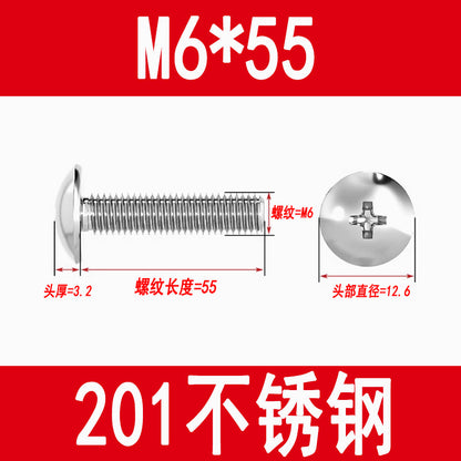201 Stainless Steel Large Flat Head Screws Tm Mushroom Head Screws Cross Umbrella Head Machine Screws M3M4M5M6