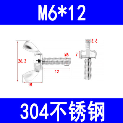 201/304 stainless steel wing screws, hand-tightening screws, butterfly screws, horn bolts, M4, M5, M6, M8