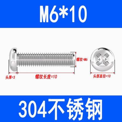 304 Stainless Steel Phillips Head Pan Head Phillips Recessed Screws, Machine Threaded Screws, M2, M2.5, M3, M4, M5, M6, M8