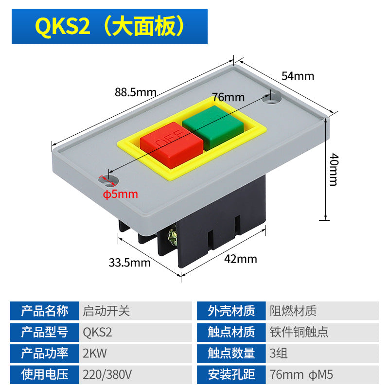QKS2-5 Pushbutton Switch, Start Switch, Good Contacts, Quality Guaranteed