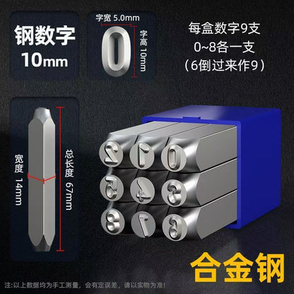 Hardened steel stamping die, number stamping die, sign die, hand-stamped symbols, English letters, steel letter code, number punch