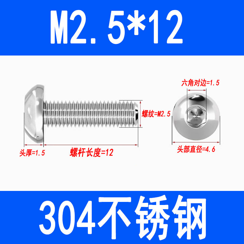 304 Stainless Steel Semi-round Head Hex Socket Head Screws Pan Head Screws Flat Round Head Mushroom Head Bolts M3 M4 M5 M6 M8