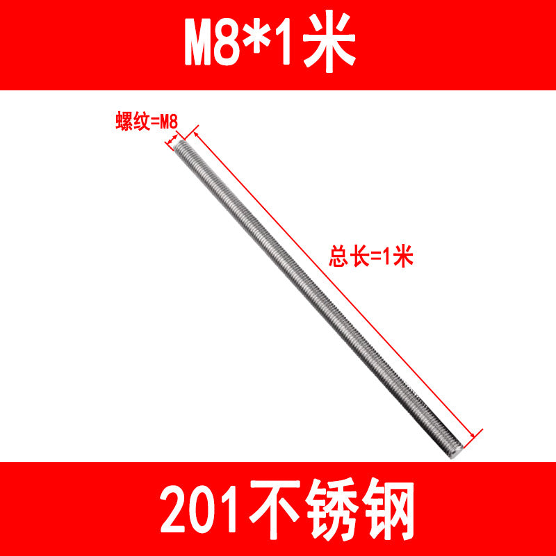201/304 stainless steel ball screw, full thread screw, through thread, threaded rod, full thread ball screw M6 M8 M10 M12 M16 M20