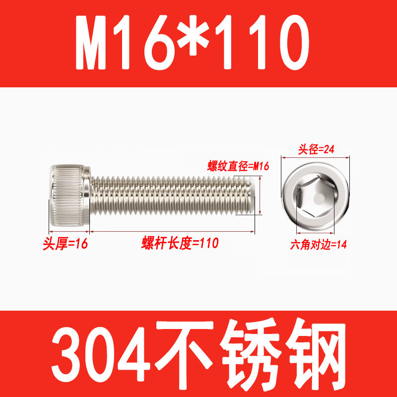 304 Stainless Steel Socket Head Screws, Cylindrical Head Screws, Cup Head Bolts, M2, M2.5, M3, M4, M5, M6, M8, M10, M12