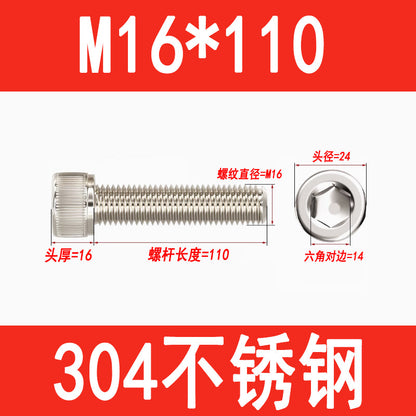 304 Stainless Steel Socket Head Screws, Cylindrical Head Screws, Cup Head Bolts, M2, M2.5, M3, M4, M5, M6, M8, M10, M12