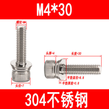 304 stainless steel cup-head socket head cap screws with flat spring washers, M3 M4 M5 M6-M12