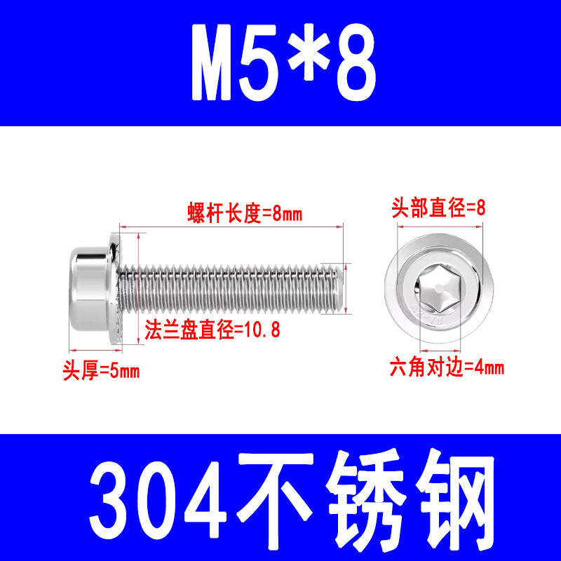 304 Stainless Steel Socket Head Flange Screws, Cylindrical Head Screws with Washers, Toothed Anti-slip Bolts M5 M6 M8 M10
