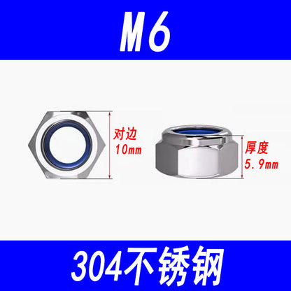 304 Stainless Steel Hexagonal Locking Nut, Nylon Nut, Anti-slip Nut, M3 M4 M5 M6 M8 M10 M12 M16