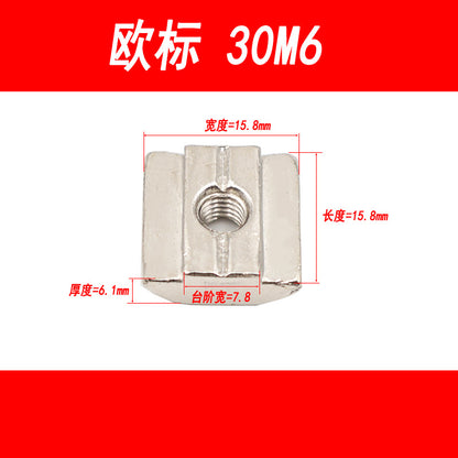 European standard sliding block nuts, aluminum profiles, national standard T-type nuts, square nuts, 20, 30, 40, 45 types, M3, M4, M5, M6, M8