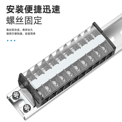 TD aluminum guide rail TH28mm wide 8.5mm high, electrical installation terminal block rail, flat groove rail, Kate Electric KT034