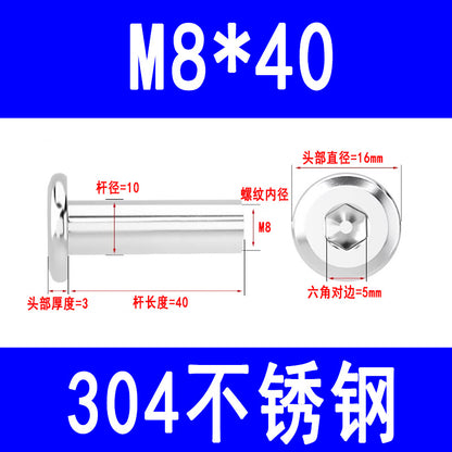 304 Stainless Steel Flat Head Beveled Hex Socket Nuts for Furniture Parting and Clamping M3 M4 M5 M6 M8
