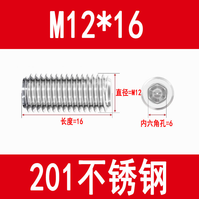 201 Stainless Steel Flat End Hexagonal Set Screw Machine Meter Top Screw Stop Screw M3M4M5M6M8M10M12