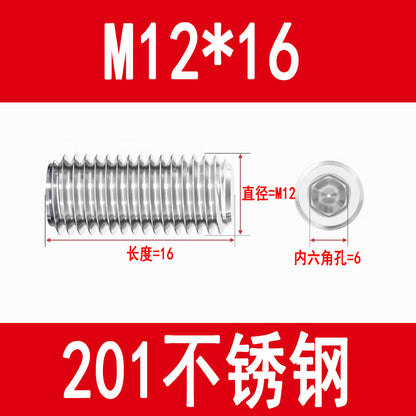 201 Stainless Steel Flat End Hexagonal Set Screw Machine Meter Top Screw Stop Screw M3M4M5M6M8M10M12