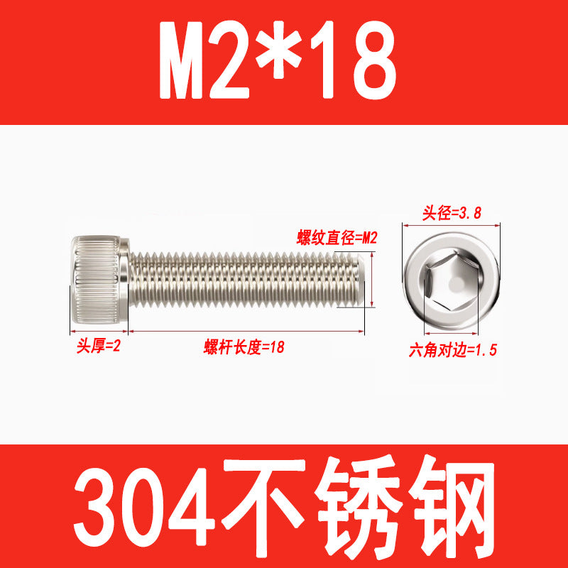 304 Stainless Steel Socket Head Screws, Cylindrical Head Screws, Cup Head Bolts, M2, M2.5, M3, M4, M5, M6, M8, M10, M12