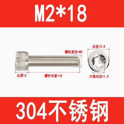 304 Stainless Steel Socket Head Screws, Cylindrical Head Screws, Cup Head Bolts, M2, M2.5, M3, M4, M5, M6, M8, M10, M12