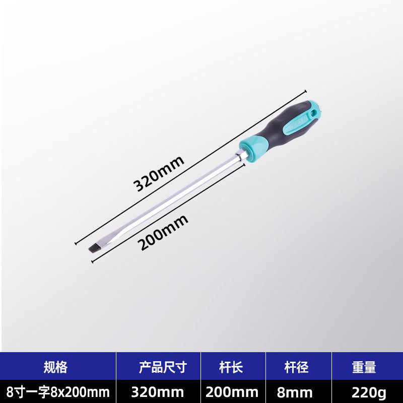 Factory wholesale dual-purpose telescopic screwdriver, a household repair tool that can be hammered through slotted and Phillips head screwdrivers.