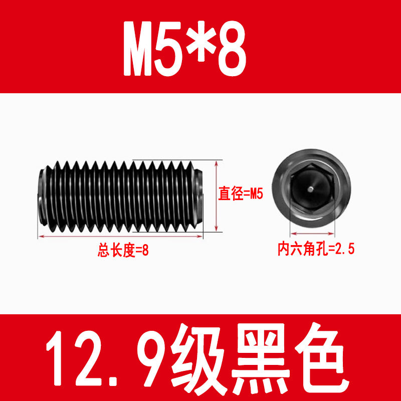12.9 grade internal hex socket set screw, black, metric set screw, M3, M4, M5, M6, M8, M10, M12