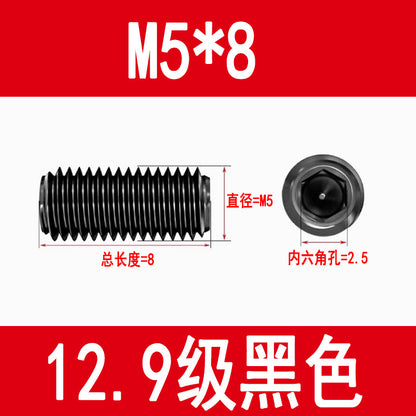 12.9 grade internal hex socket set screw, black, metric set screw, M3, M4, M5, M6, M8, M10, M12