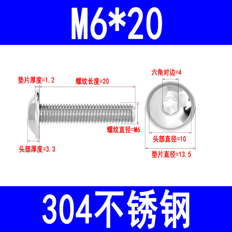 304 Stainless Steel Round Head Hex Socket Head Screws with Washers, Mushroom Head Pan Head Machine Screws M3 M4 M5 M6 M8