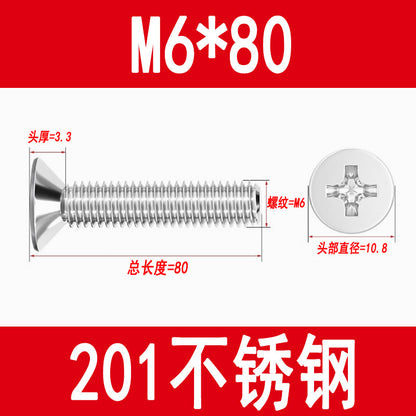 Manufacturer of 201 Stainless Steel Countersunk Screws, Flat Head Phillips Screws, Machine Screws with Phillips Slot, M3M4M5M6M8