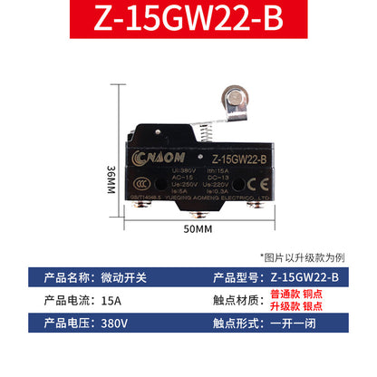 Micro switch LXW5-11G1/G2/Q1/M miniature limit switch roller Z-15GW-22B
