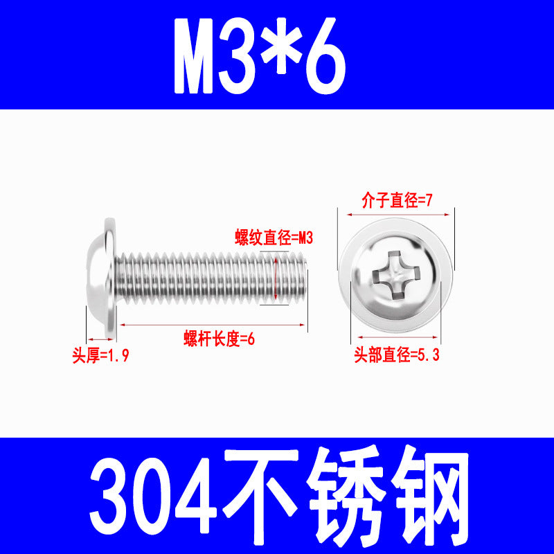 201/304 Stainless Steel Phillips Head Round Head Screw with Washer PWM Machine Screw Pan Head Phillips Head Machine Screw M3 M4 M5