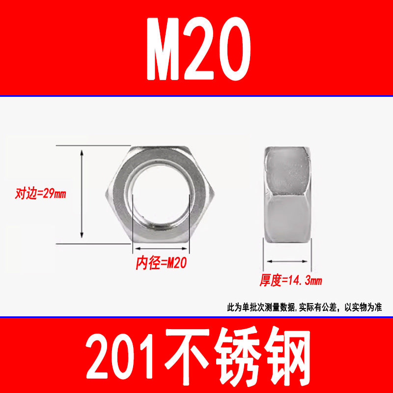 201 Stainless Steel Hexagonal Nut Screw Cap External Hexagonal Locking Nut M3M4M5M6M8M10M12M16M20