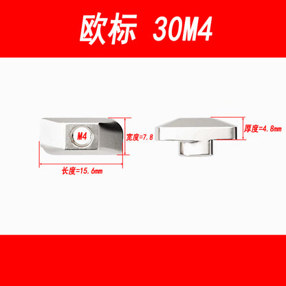 European standard T-type nuts, aluminum profiles, ship-shaped nuts, hammer heads, national standard T-type nuts 3030/4040, M4, M5, M6, M8