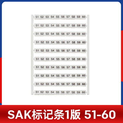 SAK blank number strip universal rail type terminal DEK6 number marking strip SAK2.5/4/6/10/16/25