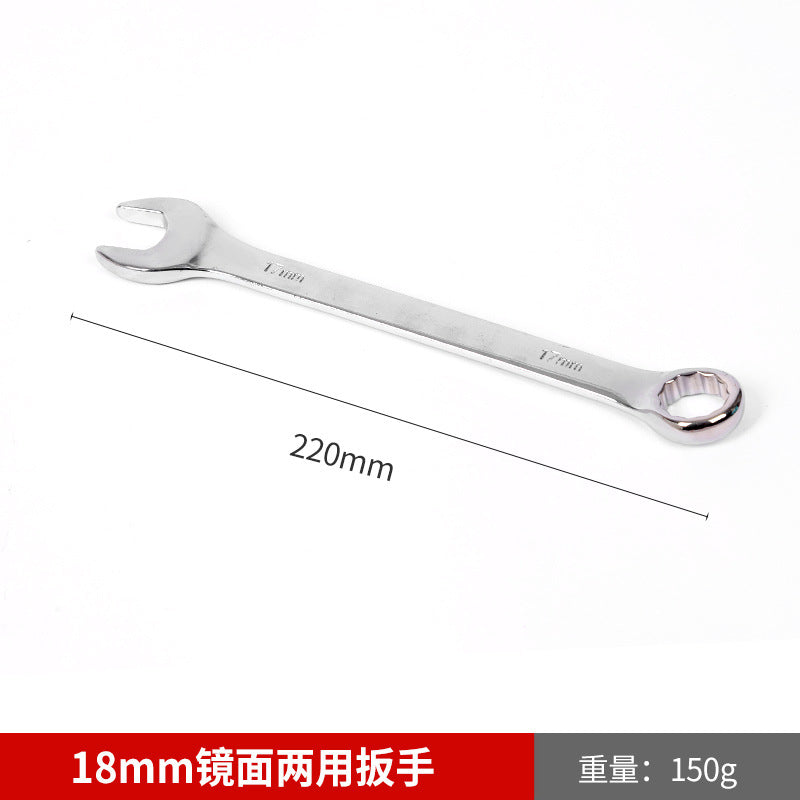 Wholesale mirror-finish dual-purpose open-end Torx wrench, auto repair open-end wrench, manual Torx wrench, dual-purpose open-end wrench