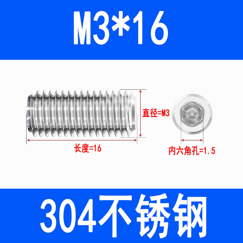 304 Stainless Steel Socket Head Set Screws, Recessed End, Set Screws, M3, M4, M5, M6, M8, M10, M12