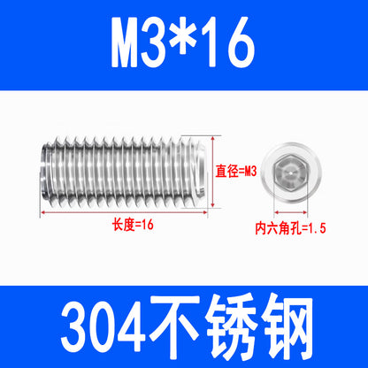 304 Stainless Steel Socket Head Set Screws, Recessed End, Set Screws, M3, M4, M5, M6, M8, M10, M12